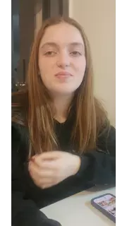 התמונה שהועלתה, גיל 17